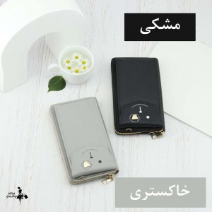 کیف دوشی وارداتی کد 8742