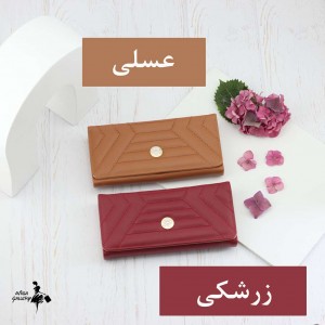 خرید کیف پول وارداتی کد R34
