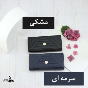 کیف پول وارداتی کد R34
