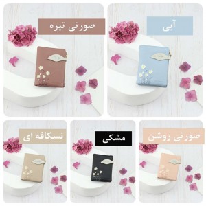 کیف پول پرتیزیس کد PT19-1441