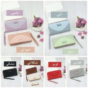 خرید کیف پول وارداتی کد B6007