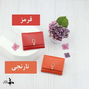کیف پول سه لت هیوا کد AB1023