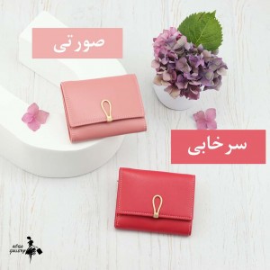 خرید کیف پول کد AB1023