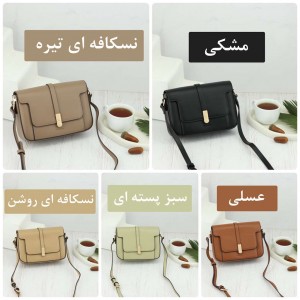 کیف دوشی پرتیزیس کد X3-146