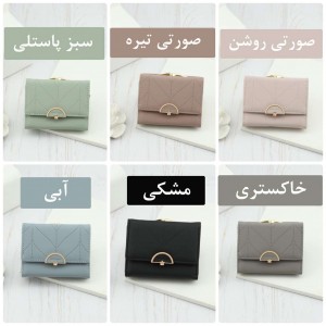 کیف پول پرتیزیس کد PT19-1130