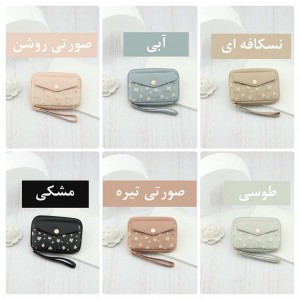 کیف مدارک پرتیزیس کد PT25-1330L