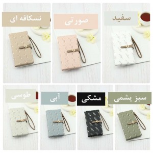 کیف پول پرتیزیس کد PT21-1736