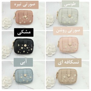جاکارتی  پرتیزیس کد PT25-1330S