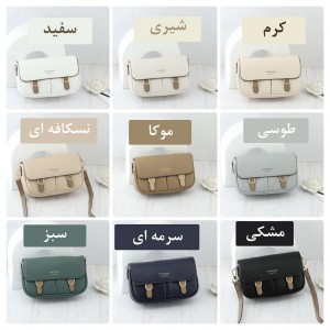 کیف دوشی پرتیزیس کد X074