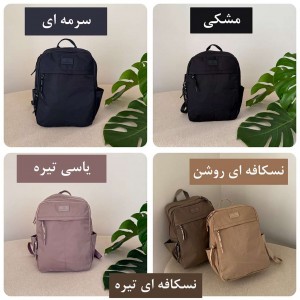کوله پشتی وارداتی بوبو کد 1821