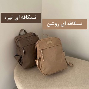 کوله پشتی وارداتی بوبو کد 1821