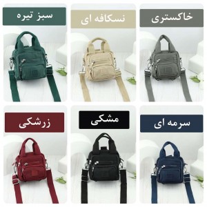 مینی کوله پشتی سه کاره کالرفول فاکس کد 0461