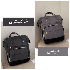 کوله پشتی برزنتی لاو وک کد 2898