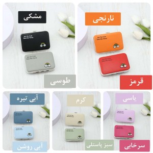 جاکارتی تبلتی رنگین کمان کد AB1151