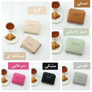 خرید کیف پول صدف کد AB1152