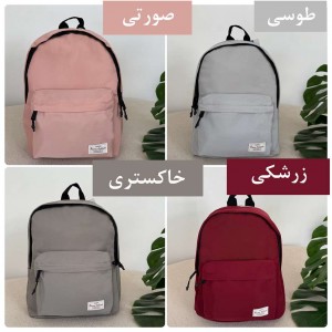کوله پشتی وارداتی کد 9012