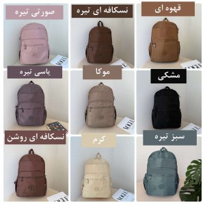 کوله پشتی وارداتی بوبو کد 91021