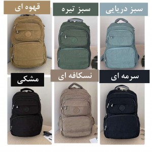 خرید کوله پشتی وارداتی بوبو کد 2901