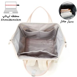 کوله پشتی هیماواری کد 1027