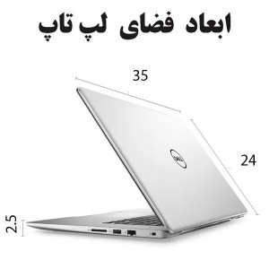 کوله پشتی هیماواری کد 1027