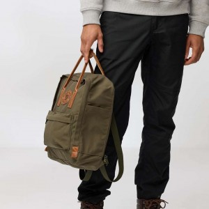 KANKEN  1333