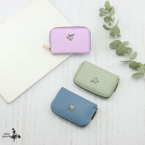خرید جاکارتی پلنت کد AB1154