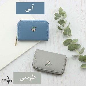 جاکارتی پلنت کد AB1154