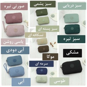 کیف دستی  و مدارک برزنتی  کد 2239