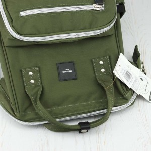 خرید کوله پشتی مادر و کودک هیماواری 1213