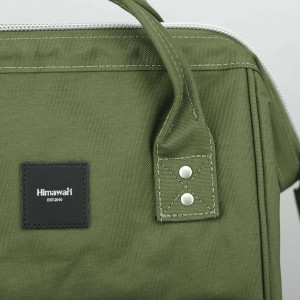 خرید کوله پشتی مادر و کودک هیماواری 1213