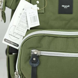 خرید کوله پشتی مادر و کودک هیماواری 1213