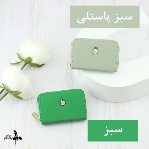 جاکارتی خرگوش کد AB1039