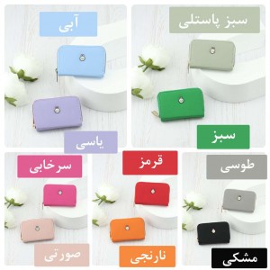 جاکارتی آکاردئونی کد AB1039