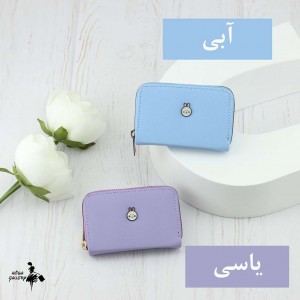 جاکارتی خرگوش کد AB1039