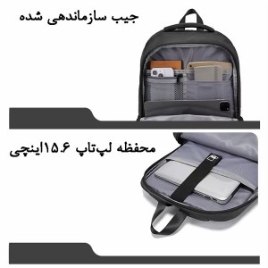 کوله بنج کد 1807