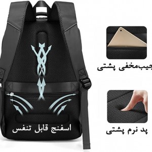 خرید کوله بنج کد 1807