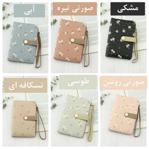 خرید کیف دستی و مدارک پرتیزیس کد PT25-1390L