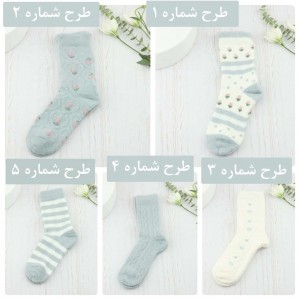 جوراب مچی ساق دار S9531