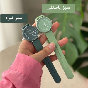 ساعت مچی بند سیلیکونی بلون عدد دار کد AB1004