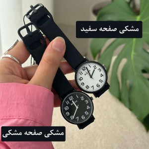 ساعت مچی بند سیلیکونی بلون عدد دار کد AB1004