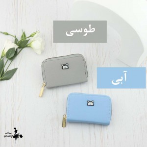 خرید جاکارتی میکی موس کد AB1072