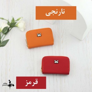 جاکارتی میکی موس کد AB1072