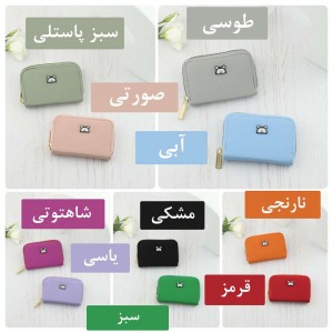 جاکارتی میکی موس کد AB1072