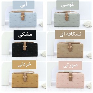 خرید کیف پول پرتیزیس PT24-2169