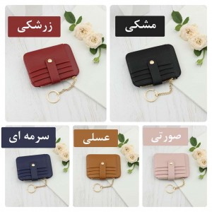 جاکارتی تائومیک میک کد Y8814