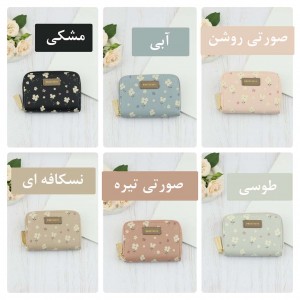 جاکارتی پرتیزیس کد PT25-188