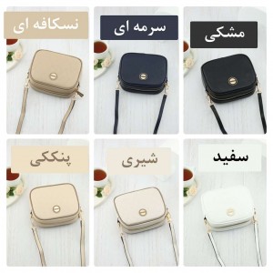 خرید کیف دوشی پرتیزیس کد X014