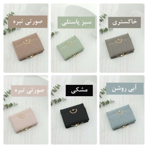 کیف پول پرتیزیس کد PT19-1130