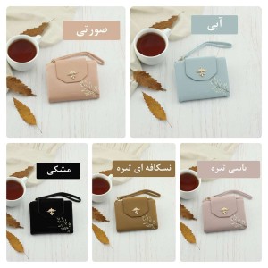 کیف پول پرتیزیس کد PT25-2364