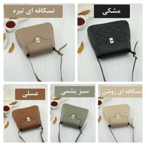 کیف دوشی پرتیزیس کد X4-176